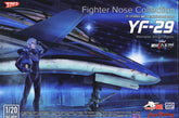 MACROSS : 1/20 MF-54 Fighter Nose Collection YF-29 Durandal Valkyrie (Maximilian Jenius Fighter)